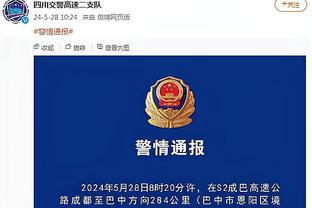 杭州亚运会乒乓球混双：中国组合会师决赛 提前锁定包揽金银牌